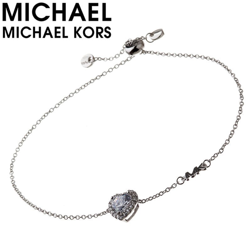 マイケル コース ブレスレット MICHAEL KORS アクセサリー レディース ブレスレット シルバー 女性 シンプル 結婚式 誕生日 記念日 お祝い 贈り物 彼女 妻 嫁 さん ママ 母 娘 かわいい MKC1518AN040 定番 人気 おすすめ おしゃれ ブランド プレゼント ギフト 上品 高級感