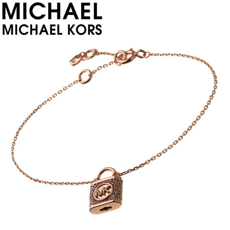 マイケル コース ブレスレット MICHAEL KORS アクセサリー レディース ブレスレット シルバー 女性 シンプル 結婚式 誕生日 記念日 お祝い 贈り物 彼女 妻 嫁 さん ママ 母 娘 かわいい MKC1631AN791 定番 人気 おすすめ おしゃれ ブランド プレゼント ギフト 上品 高級感