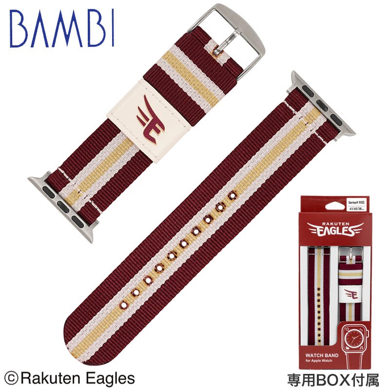 バンビ[BAMBI]「BAMBI」は日本を代表する腕時計ベルトのリーディングカンパニー。日本企業ならではの高品質、高機能にこだわったベルトを開発、製造しています。BAMBI アップルウォッチ用バンドパ・リーグ6球団デザイン各球団のユニフォームイメージを元に、特徴を取り入れたホームデザイン・ビジターデザインを2種類作製。手元を彩る球団ロゴマークを始め、各球団カラーをラインで表現したシンプルでクールなデザインは、観戦時の応援アイテムとしてだけでなく、普段使いにもご使用いただけます。また、素材にはしなやかで軽いポリエステル素材を使用しており、着用時のストレスを最大限に軽減。ユーザーに永く愛用してもらえるバンドを目指しました。球団のデザインが詰まったアップルウォッチ用バンドを身につけて、推し球団を応援！型番RWL003EVU商品情報球団：東北楽天ゴールデンイーグルスビジターデザインアップルウォッチ対応サイズ：38/40/41mm用サイズ・素材・カラー長さ：12時側 75mm6時側 120mm腕回りサイズ：14.5cm〜20cm厚み：1.2mmかん幅22mmベルト：ポリエステル尾錠：ステンレス（シルバー、サテン仕上げ）レッド/ホワイト/イエロー付属品専用BOX※説明書・保証書に関して入荷時期により仕様、内容が一部異なる場合がございます。予めご了承をお願い致します。また、ブランドにより説明書兼保証書が付属する場合がございます。予めご了承をお願い致します。この商品のお問い合わせ番号HSR-item-70403メーカー希望小売価格はメーカーサイトに基づいて掲載していますバンビ[BAMBI]「BAMBI」は日本を代表する腕時計ベルトのリーディングカンパニー。日本企業ならではの高品質、高機能にこだわったベルトを開発、製造しています。BAMBI アップルウォッチ用バンドパ・リーグ6球団デザイン各球団のユニフォームイメージを元に、特徴を取り入れたホームデザイン・ビジターデザインを2種類作製。手元を彩る球団ロゴマークを始め、各球団カラーをラインで表現したシンプルでクールなデザインは、観戦時の応援アイテムとしてだけでなく、普段使いにもご使用いただけます。また、素材にはしなやかで軽いポリエステル素材を使用しており、着用時のストレスを最大限に軽減。ユーザーに永く愛用してもらえるバンドを目指しました。球団のデザインが詰まったアップルウォッチ用バンドを身につけて、推し球団を応援！ 型番RWL003EVU商品情報球団：東北楽天ゴールデンイーグルスビジターデザインアップルウォッチ対応サイズ：38/40/41mm用サイズ・素材・カラー長さ：12時側 75mm6時側 120mm腕回りサイズ：14.5cm〜20cm厚み：1.2mmかん幅22mmベルト：ポリエステル尾錠：ステンレス（シルバー、サテン仕上げ）レッド/ホワイト/イエロー