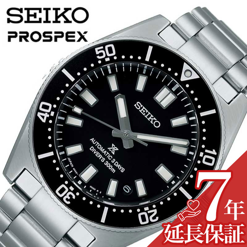 樂天商城 - セイコー 腕時計 SEIKO 時計 プロスペックス ダイバースキューバ PROSPEX メンズ SBDC197 男性 機械式 自動巻き 仕事 ビジネス 誕生日 彼氏 夫 旦那 様 パパ 父 メカニカル オートマ 手巻き ダイバーズウォッチ 人気 おすすめ おしゃれ ブランド プレゼント ギフト