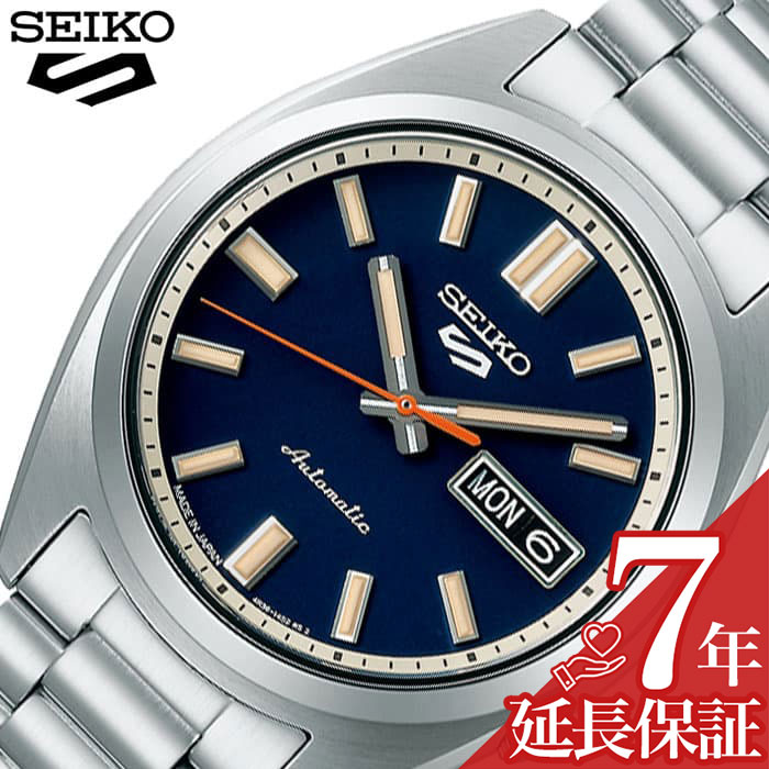 樂天商城 - 【最大9,800円引き】【20％OFF】セイコー 腕時計 SEIKO 時計 ファイブスポーツ 5 SPORTS メンズ 男性 自動巻き 手巻き カレンダー 日付 曜日 仕事 ビジネス シンプル 誕生日 記念日 お祝い 入学祝い 卒業祝い 社会人 彼氏 夫 旦那 様 パパ 父 息子 SBSA253 定番 人気