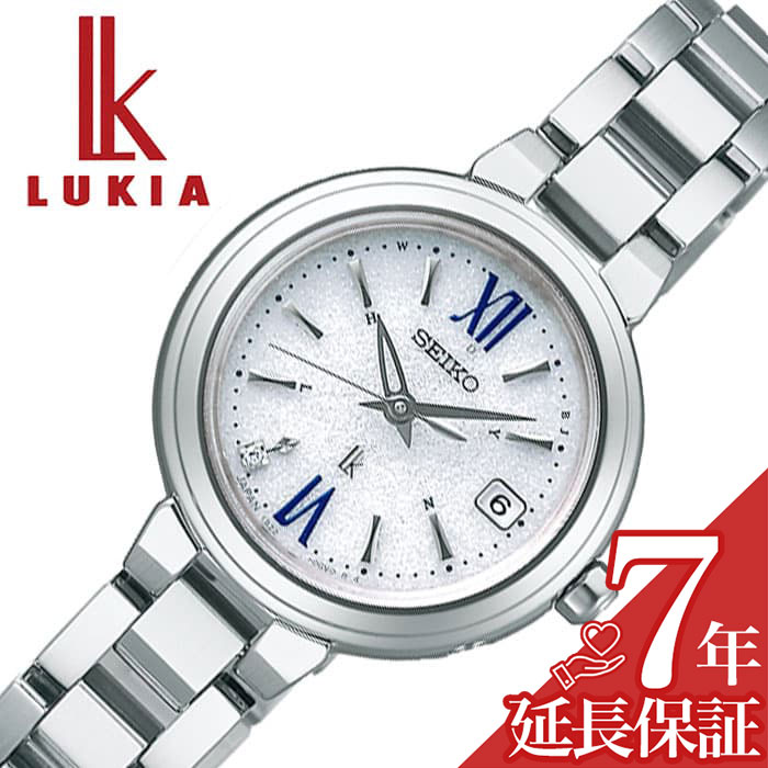セイコー 腕時計 SEIKO 時計 LUKIA ルキア レディース 女性 ソーラー 電波 電波ソーラー 電波時計 小ぶり 小さい 日付カレンダー 仕事 ビジネス 誕生日 就職祝い 入学祝い 卒業祝い 社会人 彼女 妻 嫁 さん ママ 母 SSVW233 おすすめ おしゃれ ブランド プレゼント