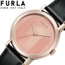 フルラ 腕時計 FURLA 時計 イージーシェイプ EASY SHAPE レディース WW00023007L3 女性 ピンク ブラック 仕事 ビジネス 誕生日 記念日 お祝い 彼女 妻 嫁 さん ママ 母 娘 シンプル 薄型 軽い 革 本革 レザー 革ベルト 人気 おすすめ おしゃれ ブランド プレゼント ギフト