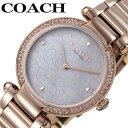 コーチ 腕時計 COACH 時計 ケリー 女性 レディース シンプル メタル メタルベルト 高級感 仕事 ビジネス アナログ 入学祝い 卒業祝い 就職祝い 誕生...