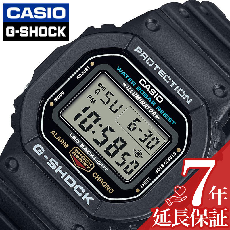 楽天腕時計専門店ハイブリッドスタイルカシオ 腕時計 CASIO 時計 G-SHOCK GSHOCK ジーショック メンズ 男性 デジタル レディース 女性 アウトドア キャンプ 日付 曜日 ストップウォッチ アラーム 彼氏 夫 旦那 様 パパ 父 息子 誕生日 防水 学生 中学生 高校生 ファッション DW-5600UE-1JF おすすめ おしゃれ