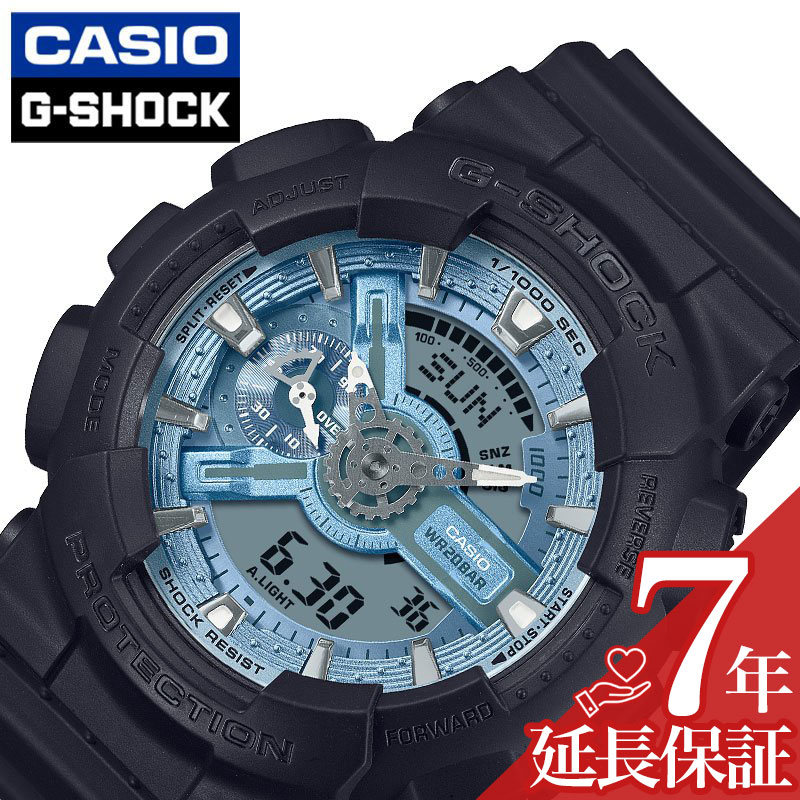 樂天商城 - カシオ 腕時計 CASIO 時計 ジーショック GSHOCK 男性 メンズ デジタル 20気圧防水 日付 曜日 ストップウォッチ かっこいい 仕事 スケルトン タイマー 旦那 様 夫 息子 父 お父さん 中学生 高校生 学生 入学祝い 卒業祝い 誕生日 プレゼント GA-110CD-1A2JF おしゃれ ブランド