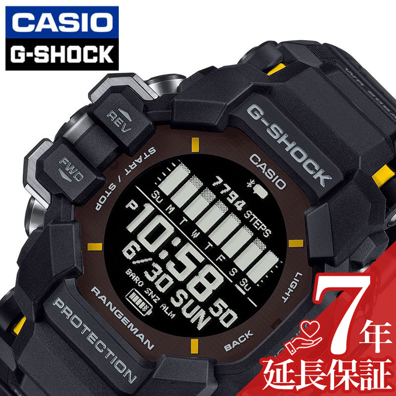 カシオ 腕時計 CASIO 時計 G-SHOCK GSHOCK ジーショック レンジマン メンズ 男性 GPS 電波 ソーラー ソーラー電波 電波時計 電波ソーラー デジタル スポーツ ランニング 日付 曜日 タイマー 彼氏 夫 旦那 様 パパ 父 息子 誕生日 防水 GPR-H1000-1JR 人気 おしゃれ ブランド