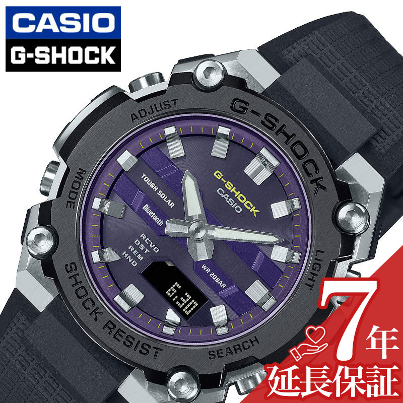 カシオ 腕時計 CASIO 時計 ジーショッ