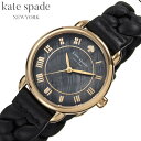 ケイトスペード 腕時計 kate spade 時計 リリーアベニュー 女性 レディース 革 革ベルト レザー レザーベルト アナログ キラキラ ロゴ 合格祝い 卒業祝い 就職祝い 誕生日 プレゼント 記念日 彼女 妻 嫁 さん ママ 母 娘 かわいい 華奢 KSW1820 人気 おしゃれ ブランド(2)