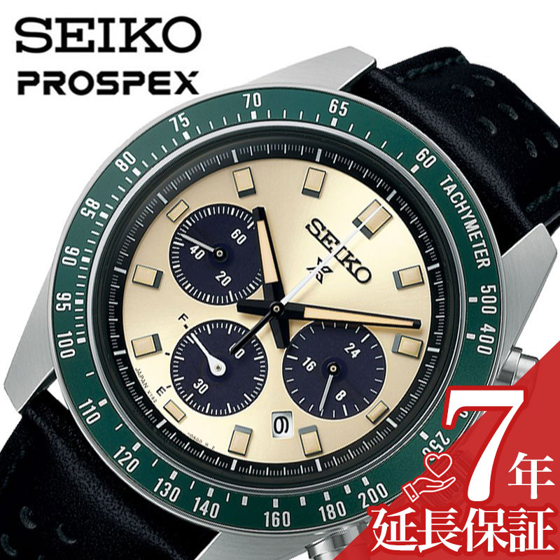 楽天市場】腕時計 メンズ ソーラー 電波(シリーズプロスペック 楽天市場】腕時計 メンズ ソーラー 電波(シリーズプロスペック