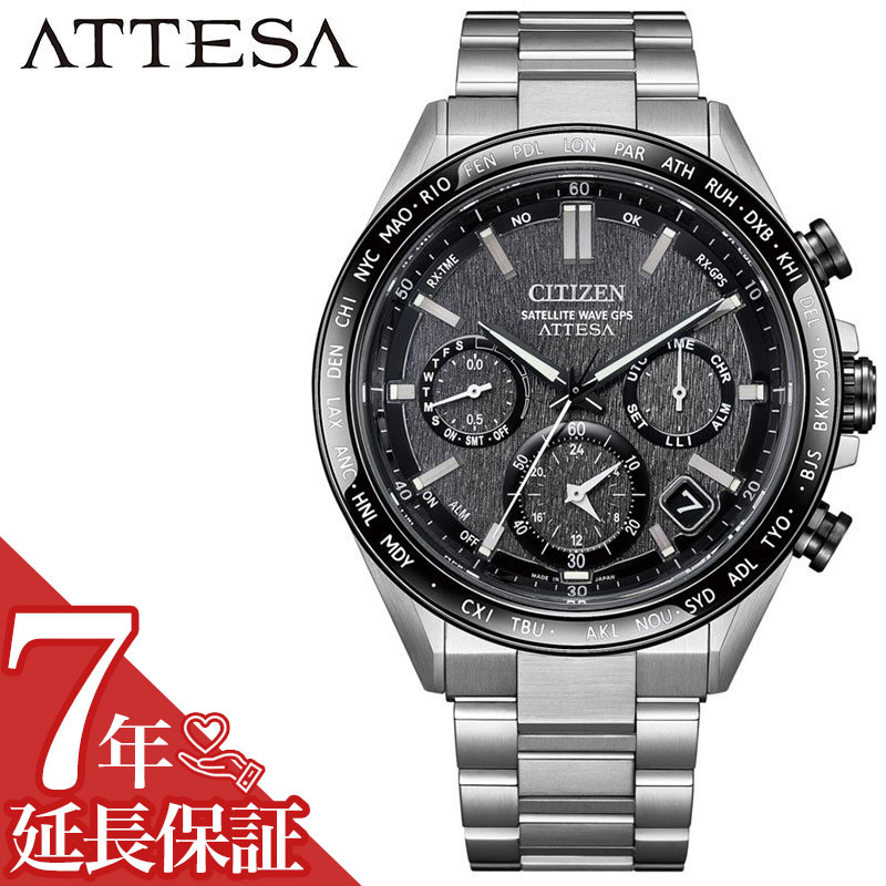 �������� �ӻ��� CITIZEN ���� ���ƥå� ATTESA ���� ��� CC4058-67X GPS �����顼 ���� �����顼���� ���ȥ����顼 ���Ȼ���...