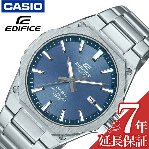 カシオ 腕時計 CASIO 時計 エディフィス EDIFICE ブルー 男性 メンズ EFR-S108DJ-2AJF メタル メタルバンド メタルベルト サファイアガラス クォーツ カジュアル 日付 薄い 軽量 アナログ 仕事 ビジネス スーツ 青 人気 おすすめ ブランド プレゼント ギフト カシオ 腕時計 CASIO 時計 エディフィス EDIFICE ブルー 男性 メンズ EFR-S108DJ-2AJF メタル メタルバンド メタルベルト サファイアガラス クォーツ カジュアル 日付 薄い 軽量 アナログ 仕事 ビジネス スーツ 青 人気 おすすめ ブランド プレゼント ギフト