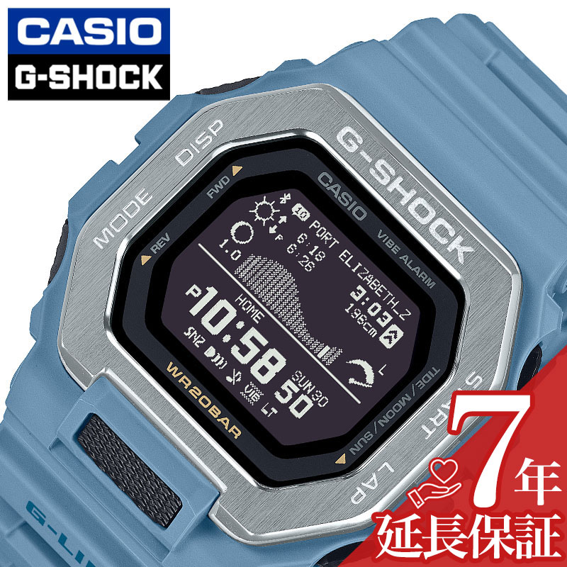 カシオ 腕時計 CASIO 時計 ジーショック ジーライド G-SHOCK G-LIDE メンズ 液晶 GBX-100-2AJF 人気 おすすめ おしゃれ ブランド プレゼント ギフト