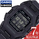 カシオ 腕時計 CASIO 時計 ジーショック G-SHOCK ブラック 男性 メンズ CASIO-GD-B500-1JF 歩数計 万歩計 ブルートゥース Bl...