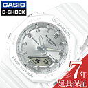 カシオ 腕時計 CASIO 時計 ジーショック G-SHOCK シルバー 女性 レディース CASIO-GMA-P2100VA-7AJF 20気圧防水 200m防水 防水 耐衝撃 ワールドタイム タイマー アラーム ストップウォッチ LED ライト 日付 かわいい 白 人気 おすすめ おしゃれ ブランド プレゼント ギフト(2)