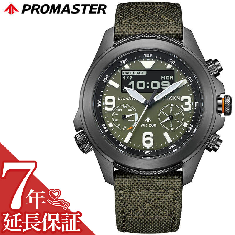 シチズン 腕時計 CITIZEN 時計 プロマスター ランド PROMASTER LAND メンズ グリーン カーキ ソーラー JV1005-02W 光発電エコ・ドライブ 人気 おすすめ おしゃれ ブランド プレゼント ギフト
