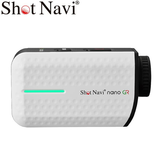 お買い物マラソン27日9:59迄【店内全品P2倍】ショットナビ 距離計測器 Shot Navi 距離計 レーザー スナイパー ナノ GR ホワイト 白 ゴルフ ゴルフ用品 レーザー距離計 飛距離 測定器 レーザー測定器 飛距離計測機 ナビ グリーン 距離 距離測定器 競技 音声 人気 おすすめ