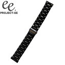 【大理石風 カワイイ 22mm】プロジェクトEE 腕時計ベルト PROJECT-EE スマートウォッチバンド ユニセックス 腕時計 ベルト ブラック EE-00...