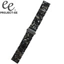【大理石風 カワイイ 22mm】プロジェクトEE 腕時計ベルト PROJECT-EE スマートウォッチバンド ユニセックス 腕時計 ベルト ブラックマーブル E...
