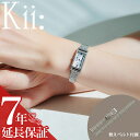 シチズン 腕時計 CITIZEN 時計 キー エコドライブ アクセサリーウォッチ Kii レディース 腕時計 ホワイト ソーラー EG7040-74A 光発電エ...