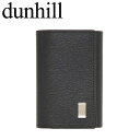ダンヒル キ−ケ−ス dunhill 革小物 サイドカー Sidecar メンズ ダークブラウン FP5020E 人気 おすすめ おしゃ...