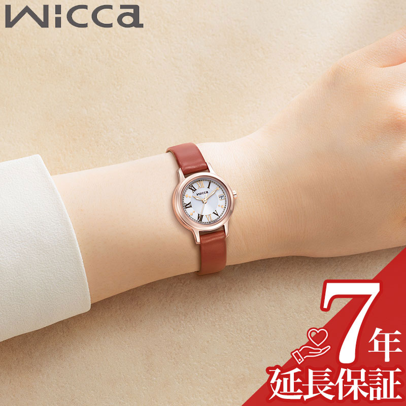 B, C, D, G, J, L, S, T, Z - 【最大3,600円引き】【20％OFF】シチズン シチズン ウィッカ ソーラーテック CITIZEN wicca SOLAR-TECH KH4-963-14 腕時計 CITIZEN 時計 ウィッカ ソーラーテック Wicca レディース 腕時計 ホワイト ソーラー KH4-963-14 ソーラーテック 人気 おすすめ おしゃれ ブランド