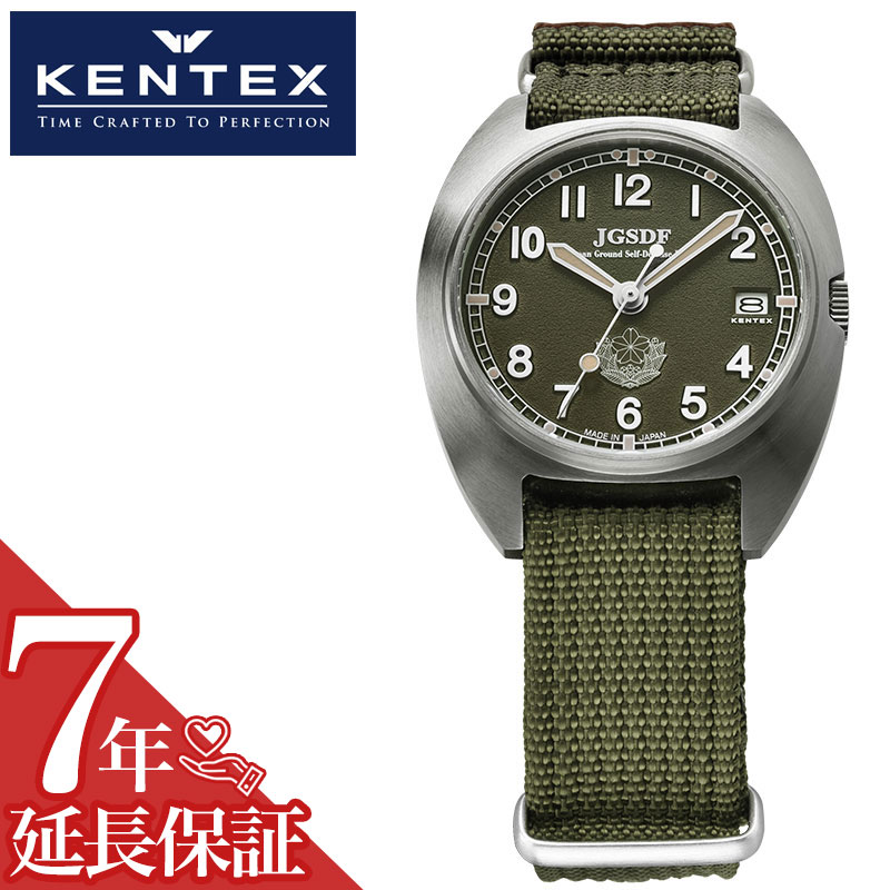 Kinetic Auto Relay - 【防衛省共済組合登録商品】ケンテックス 腕時計 KENTEX 時計 JSDF クラシックスタンダード Classic Standard メンズ カーキ グリーン s798m-01 ミリタリーウォッチ ナイロン natoベルト ヴィンテージテイスト 人気 おすすめ おしゃれ ブランド プレゼント ギフト
