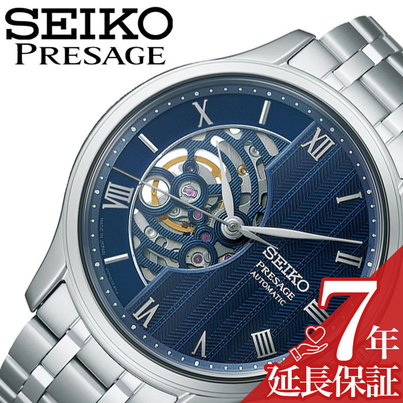 SEIKO Presage ドレスウォッチ