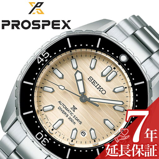 【メカニカルダイバーズ】セイコー 腕時計 SEIKO 時計 プロスペックス ダイバースキューバ PROSPEX メンズ 腕時計 パールベージュ 機械式 自動巻き sbdc201 アイボリー 300m防水 多角形 波形 エレガント 優美 6R55 人気 おすすめ おしゃれ ブランド プレゼント ギフト 【メカニカルダイバーズ】セイコー 腕時計 SEIKO 時計 プロスペックス ダイバースキューバ PROSPEX メンズ 腕時計 パールベージュ 機械式 自動巻き sbdc201 アイボリー 300m防水 多角形 波形 エレガント 優美 6R55 人気 おすすめ おしゃれ ブランド プレゼント ギフト