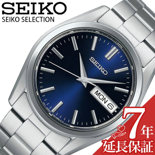 セイコー 腕時計 SEIKO 時計 セイコーセレクション Sシリーズ SELECTION メンズ ネイビー sbth009 デイデイト 37mm カレンダー 曜日 シンプル メタル ビジネス スーツ 小さめ 人気 おすすめ おしゃれ ブランド プレゼント ギフト 普段使い セイコー 腕時計 SEIKO 時計 セイコーセレクション Sシリーズ SELECTION メンズ ネイビー sbth009 デイデイト 37mm カレンダー 曜日 シンプル メタル ビジネス スーツ 小さめ 人気 おすすめ おしゃれ ブランド プレゼント ギフト 普段使い