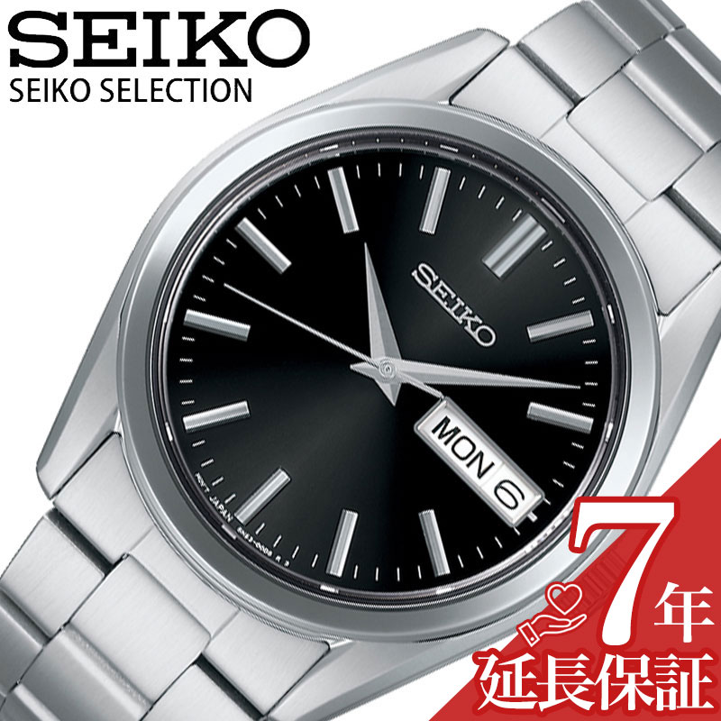 【最大5,600円引き】【20％OFF】セイコー 腕時計 SEIKO 時計 セイコーセレクション Sシリーズ SELECTION メンズ ブラック sbth011 デイデイト 37mm カレンダー 曜日 シンプル メタル ビジネス スーツ 小さめ 人気 おすすめ おしゃれ ブランド プレゼント ギフト 普段使い