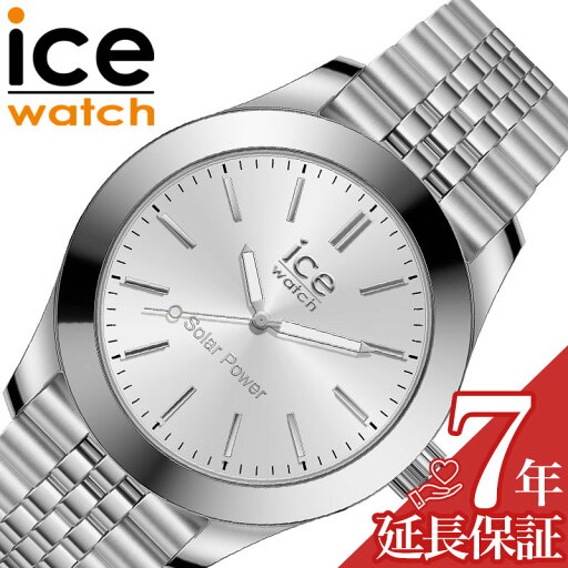 アイス ウォッチ 腕時計 ICE WATCH 時計 アイス スティール ソーラー 10気圧 防水 ミディアム ICE STEEL Solar メンズ シルバー ソーラー 10気圧 防水 ICE-023797 ラグジュアリー メタル かっこいい かわいい 人気 おすすめ おしゃれ ブランド プレゼント ギフト アイス ウォッチ 腕時計 ICE WATCH 時計 アイス スティール ソーラー 10気圧 防水 ミディアム ICE STEEL Solar メンズ シルバー ソーラー 10気圧 防水 ICE-023797 ラグジュアリー メタル かっこいい かわいい 人気 おすすめ おしゃれ ブランド プレゼント ギフト