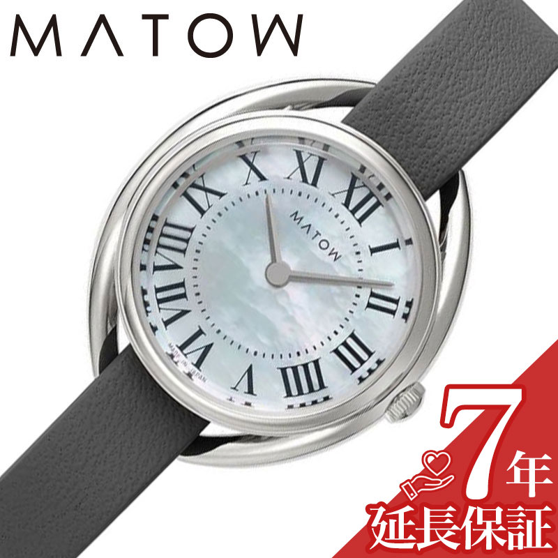 ޥȥ ӻ MATOW  ͵   Shiki ǥ ӻ ޥ֥ѡ 顼 MW001005 SS GR...