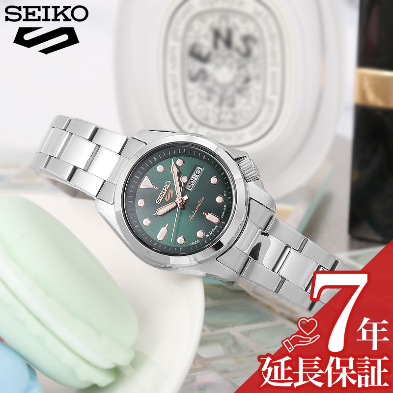【スマートなサイズ感 フェミニンスポーティ】セイコー 腕時計 SEIKO 時計 ファイブスポーツ 5 SPORTS レディース 腕時計 グリーン 機械式 自動巻き SRRA005 28mm メタル ステンレススティール 人気 おすすめ おしゃれ ブランド プレゼント ギフト