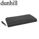 ダンヒル 長財布 dunhill ラウンドファスナー シグネチャー Signature メンズ 長財布 21R2180LT001R 人気 おすすめ おしゃれ ブランド プレゼント ギフト(4)
