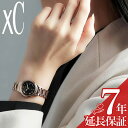 シチズン 腕時計 CITIZEN 時計 クロスシー xC レディース 腕時計 エコ・ドライブ電波時計 ES9497-53E 人気 おすすめ おしゃれ ブランド ...