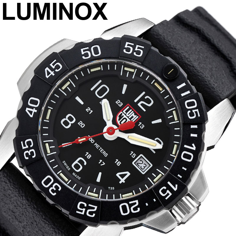 ルミノックス 腕時計 LUMINOX 時計 ネ�