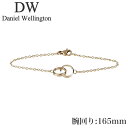 ダニエル ウェリントン アクセサリー Daniel Wellington ブレスレット エラン ユニティ ブレスレット Elan Unity Bracelet G 165mm レディース アクセサリー ゴールド DW00400216 人気 おすすめ おしゃれ ブランド プレゼント ギフト(4)