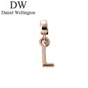 ダニエル ウェリントン アクセサリー Daniel Wellington チャーム チャーム レター Charm Letter L RG ユニセックス アクセサ...
