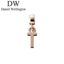 ダニエル ウェリントン アクセサリー Daniel Wellington チャーム チャーム レター Charm Letter T RG ユニセックス アクセサ...