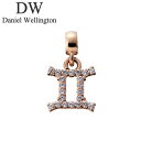 ダニエル ウェリントン アクセサリー Daniel Wellington チャーム チャーム ゾディアック サイン Charm Zodiac Sign Gemi...