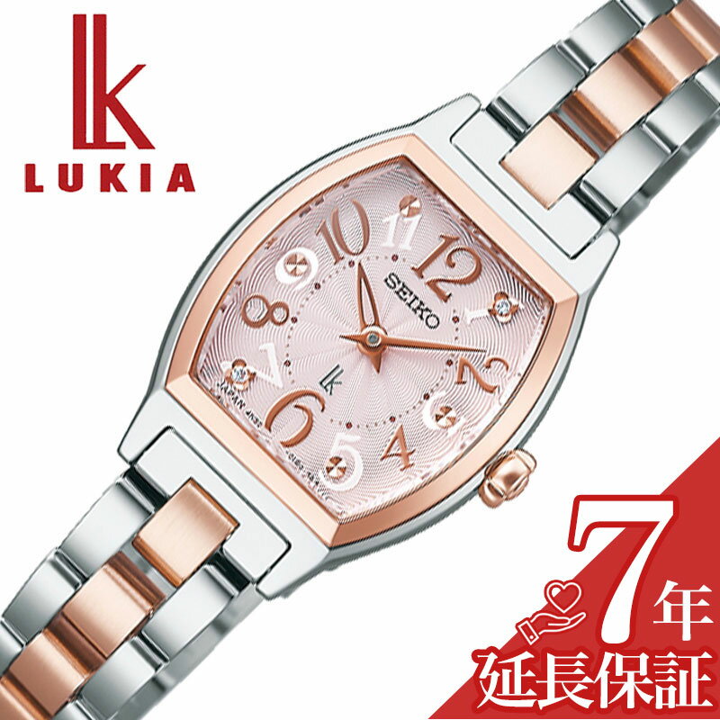 セイコー SEIKO 腕時計 ルキア ハッピーコレクション LUKIA Happy Collection レディース ライトピンク ラボグロウン ダイヤ トノー型 クオーツ（電池式） SSWA012 人気 おすすめ おしゃれ ブランド プレゼント ギフト