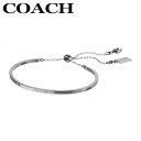 【選べるウォッチアクセケース】コーチ ブレスレット COACH バングル レディース 女性 アクセサリー アクセ ジュエリー シルバー 440610RHO030...
