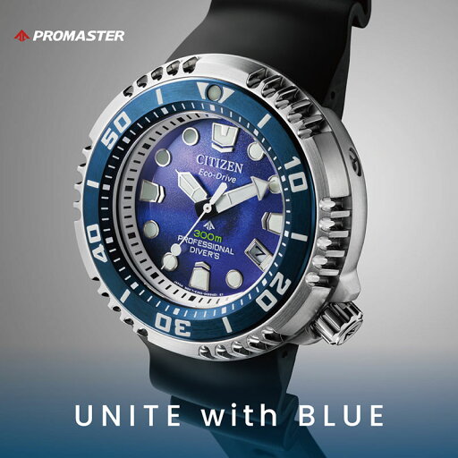 【潜水用 延長バンド付属】シチズン 腕時計 CITIZEN 時計 プロマスター エコ・ドライブ MARINEシリーズ PROMASTER UNITE with BLUE メンズ 腕時計 ブルー ソーラー BN1025-08L 300m 防水 ダイバーズウォッチ 人気 おすすめ おしゃれ ブランド プレゼント ギフト 【潜水用 延長バンド付属】シチズン 腕時計 CITIZEN 時計 プロマスター エコ・ドライブ MARINEシリーズ PROMASTER UNITE with BLUE メンズ 腕時計 ブルー ソーラー BN1025-08L 300m 防水 ダイバーズウォッチ 人気 おすすめ おしゃれ ブランド プレゼント ギフト
