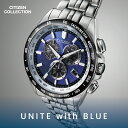 シチズン 腕時計 CITIZEN 時計 シチズンコレクション エコ・ドライブ電波時計 ダイレクトフライト CITIZEN COLLECTION UNITE with BLUE メンズ 腕時計 ブルー 電波 ソーラー CB5874-81L クロノグラフ 人気 おすすめ おしゃれ ブランド プレゼント ギフト(2)
