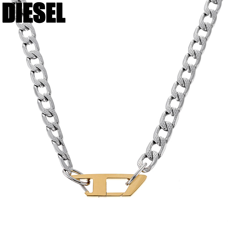ディーゼル[DIESELDX1343040]イタリアの老舗カジュアルブランド「DIESEL」創業の1978年以来、世界中の若者たちから熱い支持を受けるディーゼル。カジュアルなアイテムを中心としたラインナップで、常にストリートカルチャーを意識する姿勢がファッションアイテムとしての存在感をバッチリアピールする世界的人気ブランドです。型番DX1343040商品情報ワンサイズサイズ・素材・カラー長さ：約60cm幅：約7.5mm厚さ：3.2mmステンレススティールシルバー/ゴールド付属品DIESEL純正BOX※SDGs(環境問題)への取り組みの一環として、紙の説明書が付属しないブランドがございます。予めご了承くださいませ。この商品のお問い合わせ番号HSR-item-72575選ばれているキーワード男性 男性用 紳士 紳士用 男子 男子用 男性腕時計 紳士腕時計 メンズ腕時計 メンズウォッチ 仕事 仕事用 ビジネス ビジネス用 社会人 新社会人 誕生日 誕生日プレゼント 記念日 結婚記念日 お祝い 贈り物 プレゼント ギフト 入学祝 入学祝い 卒業祝 卒業祝い 就職祝 就職祝い 成人 成人式 成人祝い 父の日 父の日プレゼント 父の日ギフト クリスマス クリスマスプレゼント クリスマスギフト バレンタイン 恋人 彼氏 夫 旦那 さん パパ 父 お父さん 父さん 父親 息子 孫 甥 甥っ子 おじいちゃん 義父 義父さん お義父さん 友達 ファッション メンズファッション 学生 学生用 学校 学校用 遠足 旅行 修学旅行 かっこいい カッコイイ 大人 大人かっこいい お洒落 おしゃれ オシャレ お出かけ おでかけ デート 10代 20代 30代 40代 50代 60代 70代 80代 メーカー希望小売価格はメーカーサイトに基づいて掲載していますディーゼル[DIESELDX1343040]イタリアの老舗カジュアルブランド「DIESEL」創業の1978年以来、世界中の若者たちから熱い支持を受けるディーゼル。カジュアルなアイテムを中心としたラインナップで、常にストリートカルチャーを意識する姿勢がファッションアイテムとしての存在感をバッチリアピールする世界的人気ブランドです。 型番DX1343040商品情報ワンサイズサイズ・素材・カラー長さ：約60cm幅：約7.5mm厚さ：3.2mmステンレススティールシルバー/ゴールド