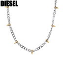 ディーゼル ネックレス DIESEL DX1454931 ペンダント スタッズ メンズ 男性 アクセサリー アクセ シルバー ゴールド ブランド シンプル ステ...