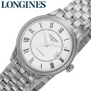 ロンジン 腕時計 LONGINES 時計 フラッグシップ FLAGSHIP レディース ホワイト 機械式 自動巻き L4.374.4.21.6 人気 おすすめ ...