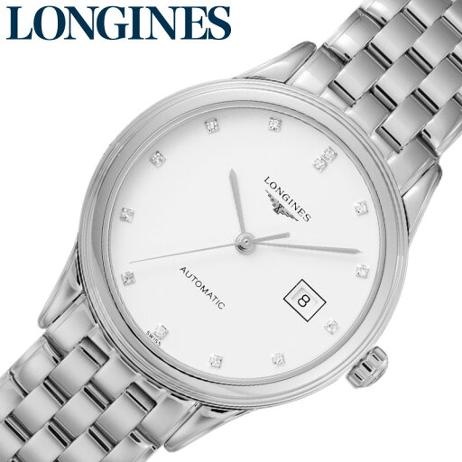 ロンジン 腕時計 LONGINES 時計 フラッグシップ FLAGSHIP レディース ホワイト 機械式 自動巻き L4.374.4.27.6 人気 おすすめ ダイヤモンド おしゃれ かわいい きれいめ 華奢 上品 カジュアル ブランド プレゼント ギフト ロンジン 腕時計 LONGINES 時計 フラッグシップ FLAGSHIP レディース ホワイト 機械式 自動巻き L4.374.4.27.6 人気 おすすめ ダイヤモンド おしゃれ かわいい きれいめ 華奢 上品 カジュアル ブランド プレゼント ギフト