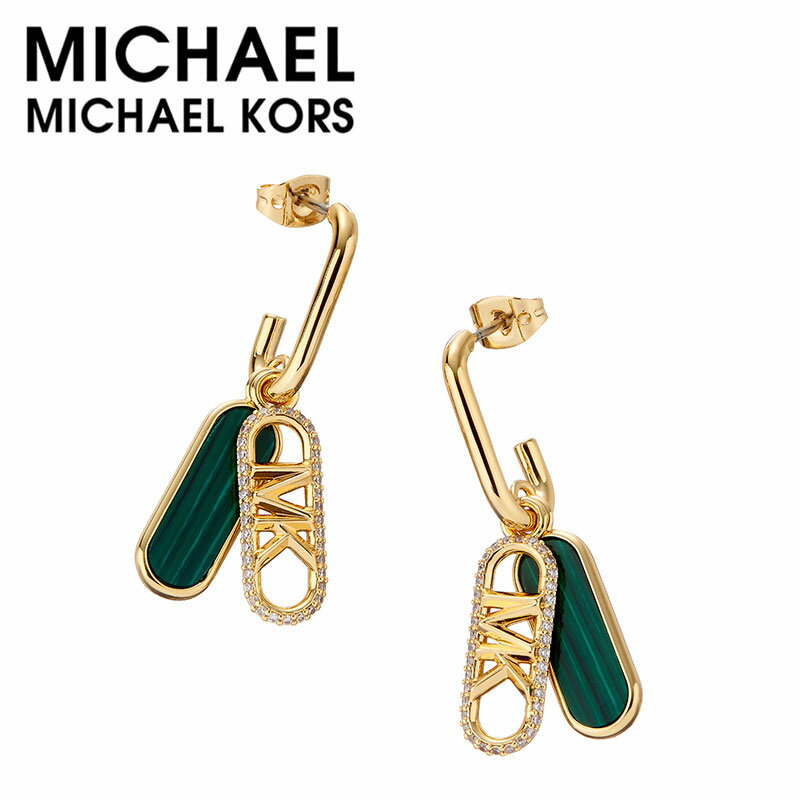 �ޥ����� ������ ���������꡼ MICHAEL KORS �ԥ��� ��ǥ����� ���������꡼ ������� MKJ8293MC710 �͵� �������� ������� ���奨...